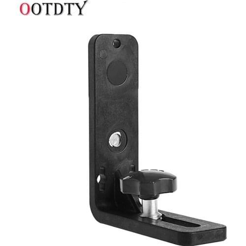OOTDTY Durable Laser Level Bracket Super Strong Magnet Attracts L-bracket Leveling New