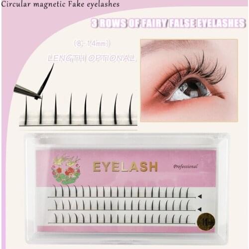 Three rows of fairy angel eyelashes handmade 3D soft single cluster grafted eyelashes makeup eyelash extension false eyelashes