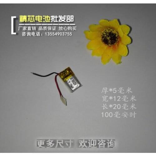 WEP200 Bluetooth headset, 3D glasses, electric core, 3.7V lithium battery, DIY small equipment, 501220 genuine Rechargeable Li-i