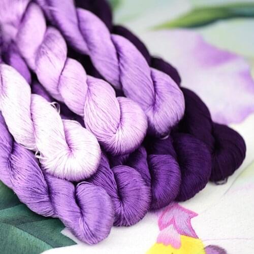 100% silk thread hand embroidery embroider cross stitch 1pcs 400m silk embroidery thread Taro purple series 8 pure colors
