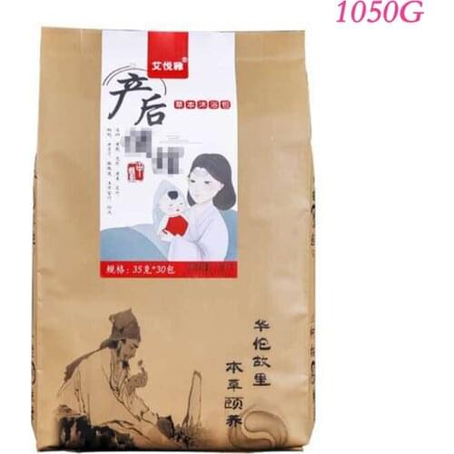 1050G Large Bag Foot-Bath-Pack For Women Postpartum Recovery Relieve Headache Sour Waist Ache Cold Insomnia Qi Blood Deficiency