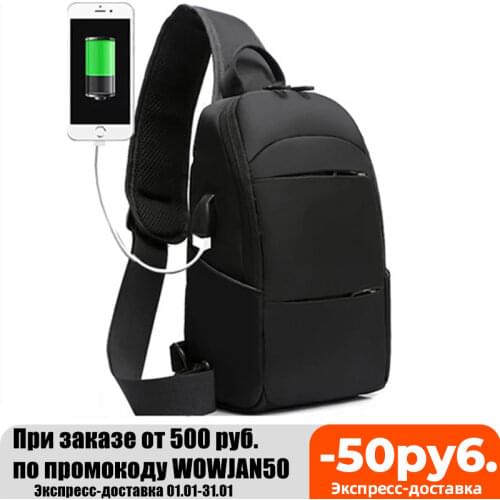 2020 Nylon Mens Waterproof USB Multifunction Crossbody Bag Shoulder Bags Pack Messenger Chest Bag Short Trip Travel for Male