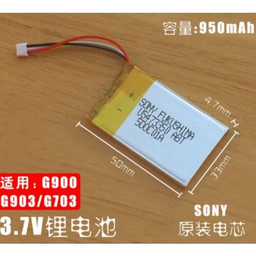 950MAH Original size battery for Logitech wireless mouse G403 G900 G903 G703 battery Logitech x100 Li-Polym batteries