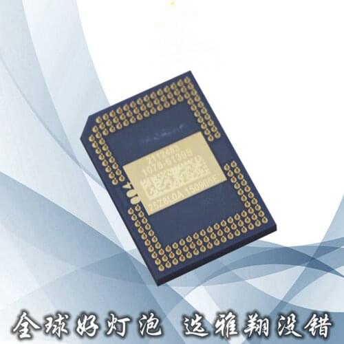 Free shipping DMD chip 1076-6038B, 1076-6039B, 1076-6138B, 1076-6139B, 1076-6338B, 1076-6339B, 1076-6438B, 1076-6439B