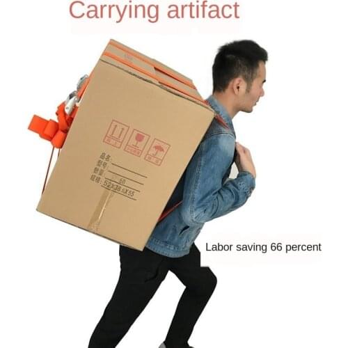 Single Transport Belt Moving Artifact Shoulder and Back Labor-Saving Furniture Handling Rope Heavy Logistics Pull Rope