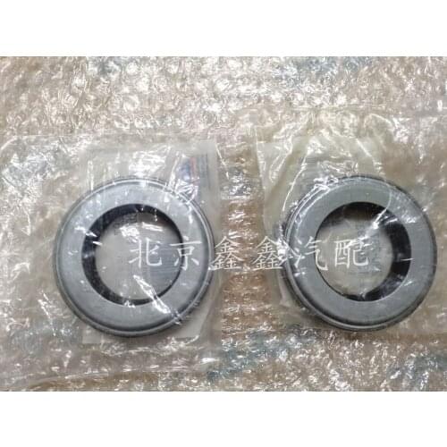 For Hummer H3 Semi-axis Oil Sealing Front Axle Oil Seal