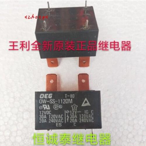 Relay ow-ss-112dm 12VDC 20A 240VAC open 4-pin