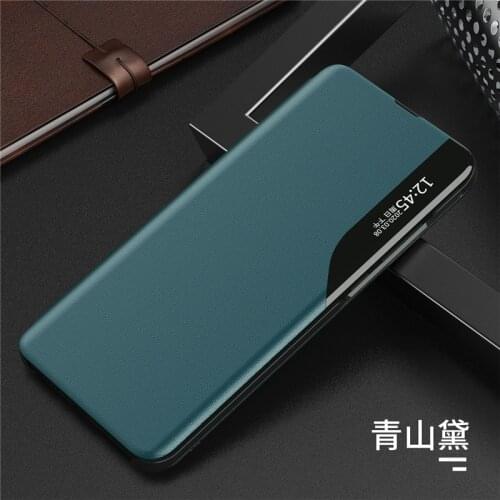 Salvestro Flip Phone Cases