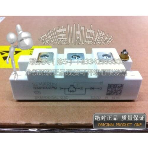 SKM100GAL123D/SKM100GAL12T4/SKM145GAL123D