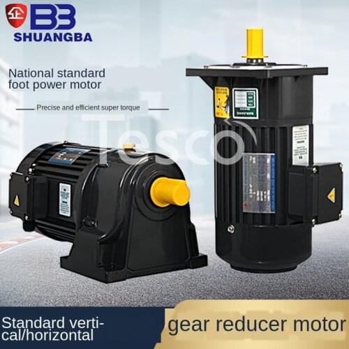 Gear Motor Speed Control Motor to 200W400W750W AC Three-Phase 380V Vertical and Horizontal Deceleration Motor with Brake