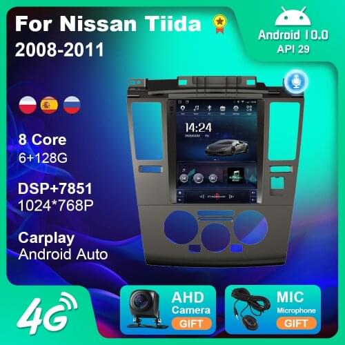 6G 128G for Nissan Tiida Manual AC 2008-2011 9.7 Inch Android 10.0 Car Radio Stereo Autoradio Vertical Screen Multimedia Player