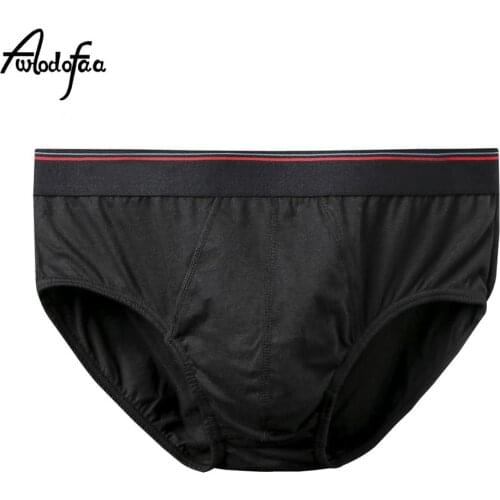 Awodofaa Men's Leather Briefs