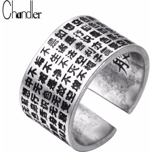 Chandler Heart Sutra Chinese Letter Rings Enthic Ethic Buddha Mantra Jewelry China Style Religious Mid Bague