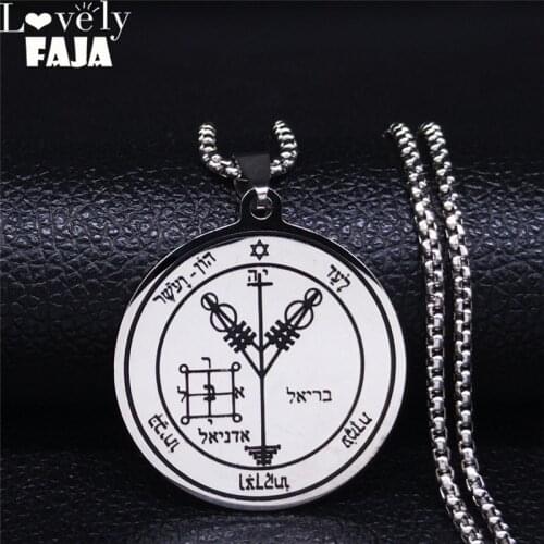 Fourth Pentacle of Jupiter Key of Solomon Stainless Steel Pendant Necklace Men Seals of The Seven Archangels Jewelry N4001S03