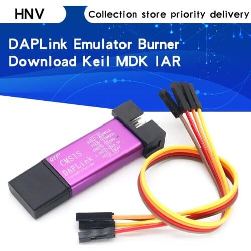 1Set DAPLink Emulator Burner Support For HID Device SWD Download Keil MDK IAR Based On CMSIS-DAPLink Replace ST-Link V2