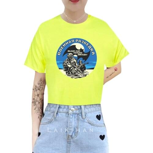 Military Intelligence Bat Decal Russian Army Short Sleeve Print Summer Lady Womens Clothing Tops T-Shirt Tees Female T Shirt