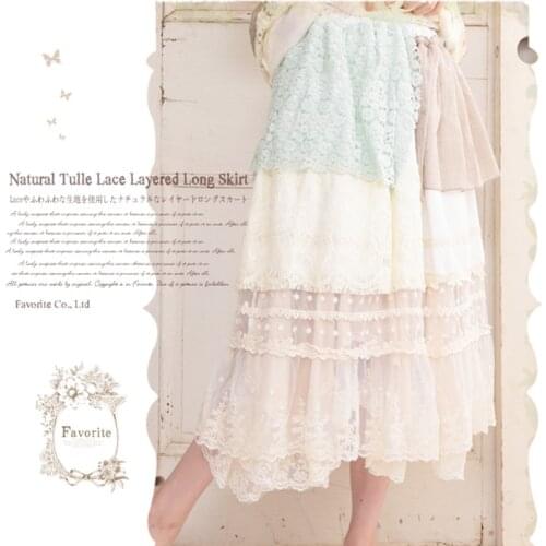 JAVERS Women's Skirts