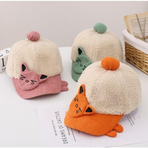 2020 winter new baby cute soft top hat Donald Duck baseball cap warm and comfortable touch quality gift