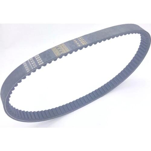 New CVT Drive Belt 868-24.2-30 250CC CF250 Scooter ATV Baotian Kazuma Jonway Parts 868x24.2x30