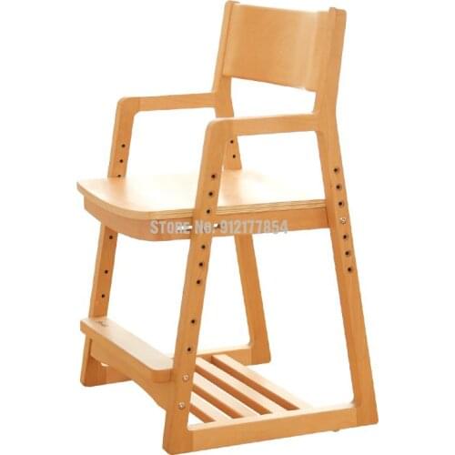 Childrens Study Chair Desk Writing Chair Student Back Chair Home Lift Seat Stool Dining Chair