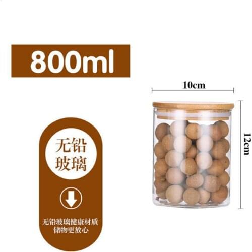 Sylvian Storage Jars