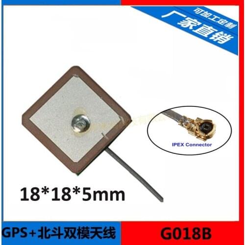 10CM long GPS Beidou built-in ceramic active antenna U.FL connector IPEX car navigation 18*18*5mm