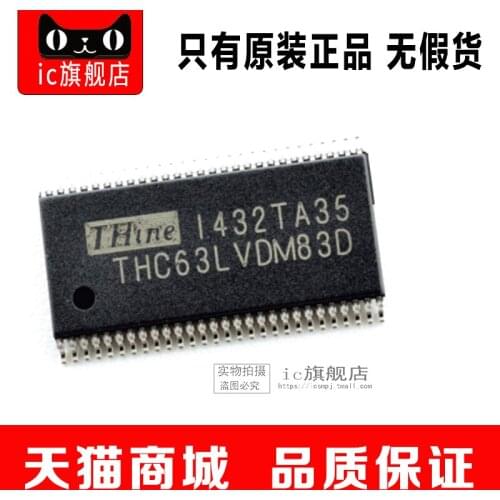 THC63LVDM83D TSSOP56 THC63LVDM THC63
