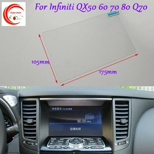 8 Inch Car GPS Navigation Screen HD Glass Protective Film For Infiniti QX50 60 Interior Sticker Accessories