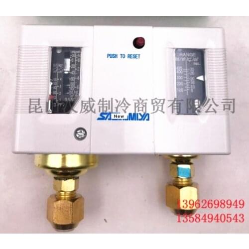 DNS-D606XM Pressure Switch Controller Automatic reset