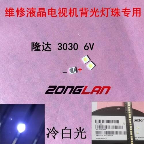 LEXTAR Lextar GOOD good High Power LED Backlight 1.8 W 3030 6 V Cool white 150-187LM PT30W45 V1 TV Application 6v 4000PCS