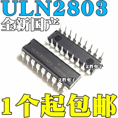 New and original ULN2803 ULN2803APG DIP18 Darlington tube display chip, darlington transistors into the DIP - 18