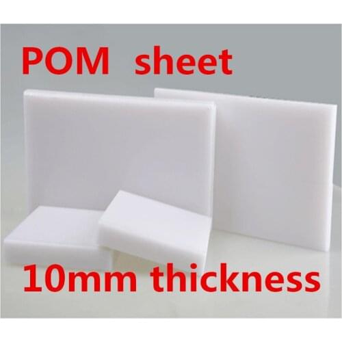 10mm thickness POM Sheet white colour Polyoxymethylene Plate Model steel CNC engraving Board Engineering plastic sheet