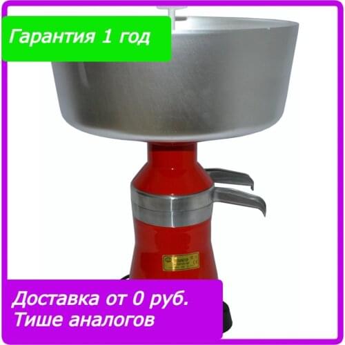 Сепаратор Мотор Сич Kitchen Spatulas