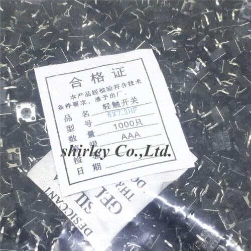 6X6X7.3MM square head 6X6X7.3H 4 feet vertical touch switch key switch micro switch Free shiiping 100PCS