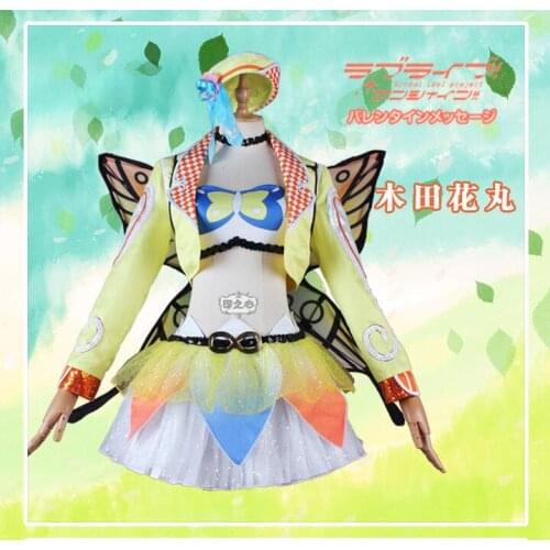 2019Anime LoveLive! Kunikida Hanamaru Cosplay Costume Aqours 4th Singler No Experience Horizon Uniform Suit Custom-Make Any Size