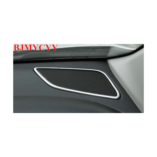 BJMYCYY 1pcs Auto instrument desk stereo stainless steel decorative box for Chevrolet Equinox 2018