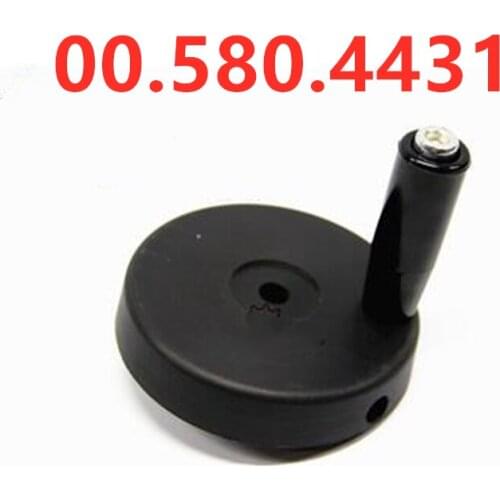 For Heidelberg SM52 SM74 delivery adjustment rocker handle rocker handle 00.580.4431