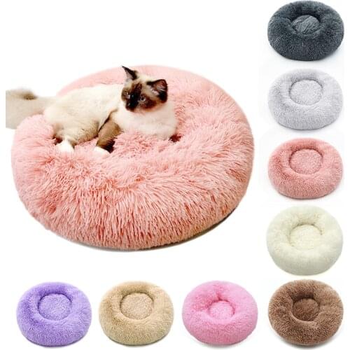 Pet Beds Donut Round Dog Bed Soft Plush Fluffy Cat Cushion Anti-Slip Machine Washable Self-Warming for Puppy Small Medium Large