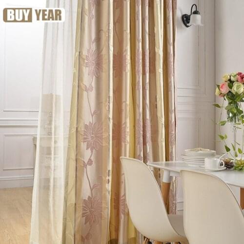 Fashionable Simple High-precision Jacquard Curtains Light Luxury Bedroom Living Room Blackout Curtains