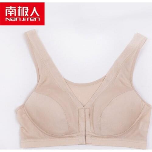 NANJIREN Lingerie Women Sports Underwear Set Silk Wire Free Solid Color Seamless Breathable Vest Nursing Bra For Pregnant Women