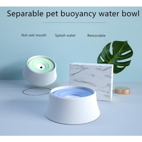 New Separate Pet Buoyancy Water Bowl Splash-proof water dog bowl water bowl pet bowl cat and dog water bowl pet supplies bowl