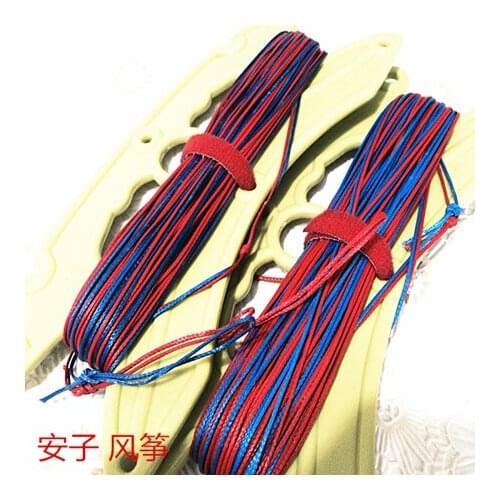 Kitesurfing Traction surfing energetically line cerf volant parachute vlieger aquilone paragliding tools Kite accessories line