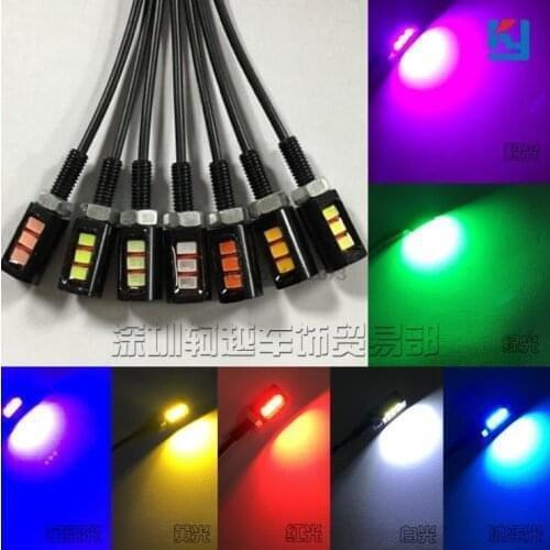 Stictech Motorcycle Lamps
