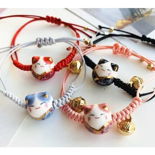 YIMUBA Bracelets Red Thread