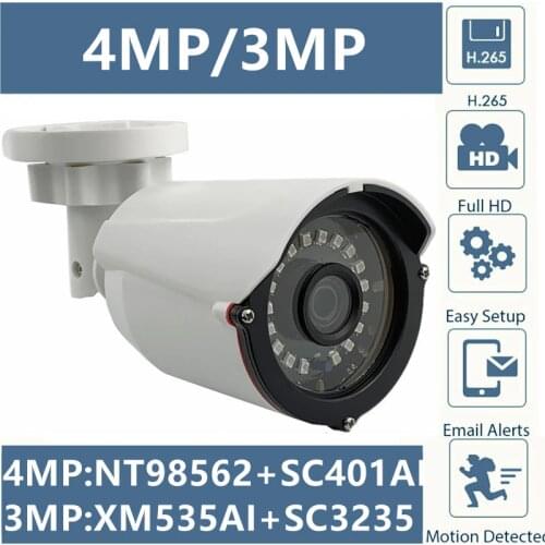 3MP 2MP IP Bullet Camera XM535AI+SC3235 2304*1296 XM530AI+F371080P H.265 IRC Infrared Onvif CMS XMEYE P2P Motion Detection RTSP
