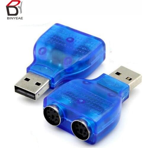 Keyboard Interface Converter Adapter Stability Without Delay USB To PS2 Adapter Cable Head Keyboard