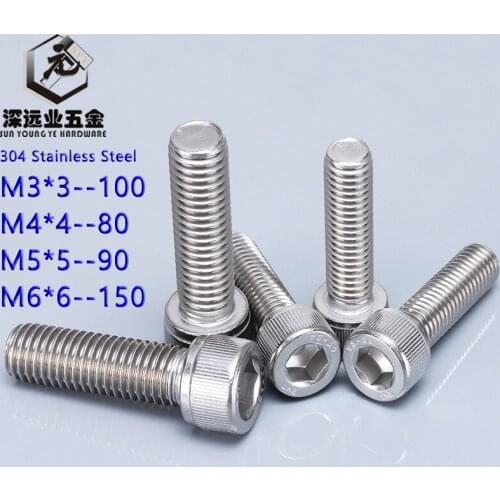 DIN912 ISO4762 Hexagon Socket Head Cap Machine Screws-Knurled Head M3 M4 M5 M6 / 304 Stainless Steel Inner Hex Socket Bolts