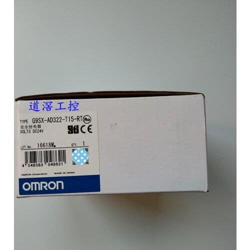 Flexible Security Unit G9SX-AD322-T15-RT