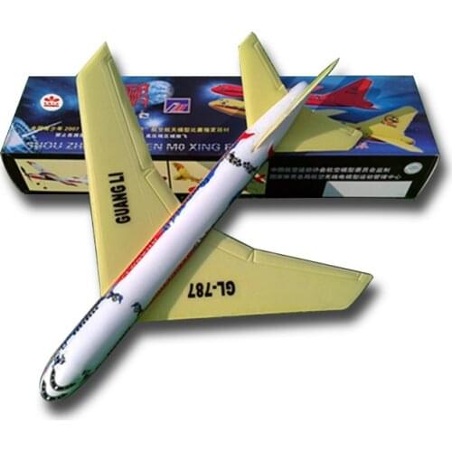 Детские конструкторы H Y EDUCATION China At AliExpress