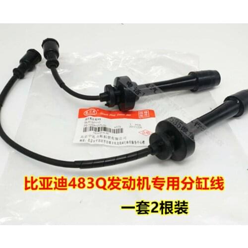 Ignition cable for f byd F6 G6 M6 S6 G3 G3R L3 483q